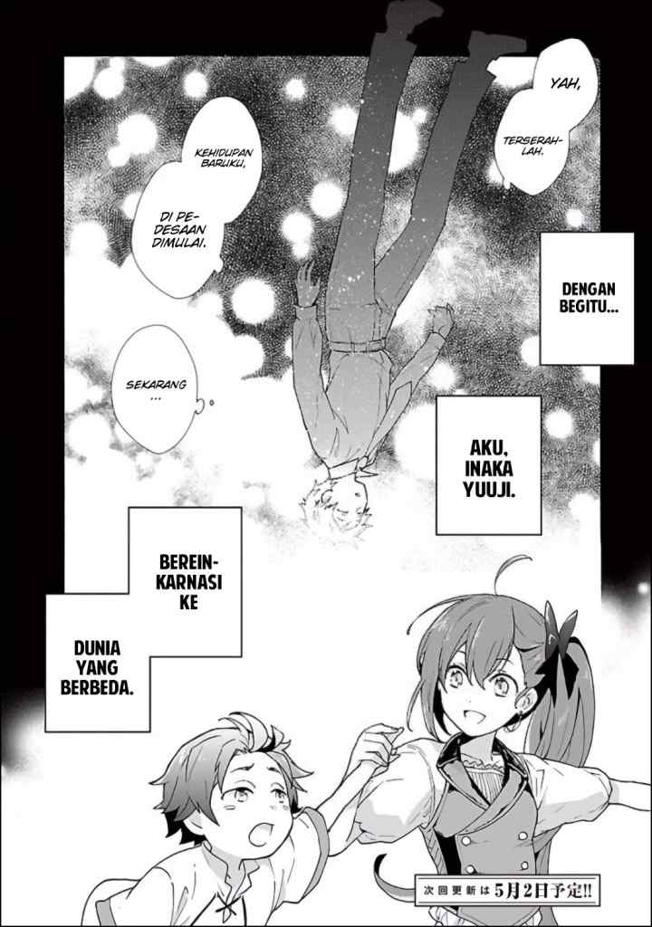 Tensei Shite Inaka de slowlife wo Okuritai chapter 1 halaman 12