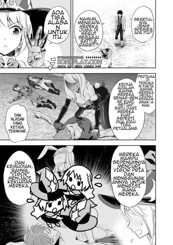 Ore No Ie Ga Maryoku Spot Datta Ken: Sundeiru Dake De Sekai Saikyou chapter 60 halaman 12