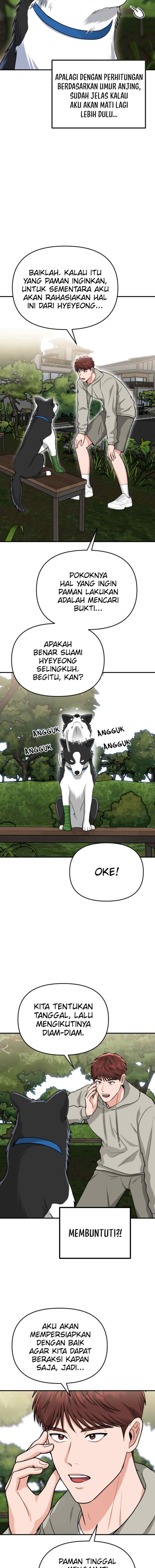 Father Like A Dog chapter 7 halaman 17