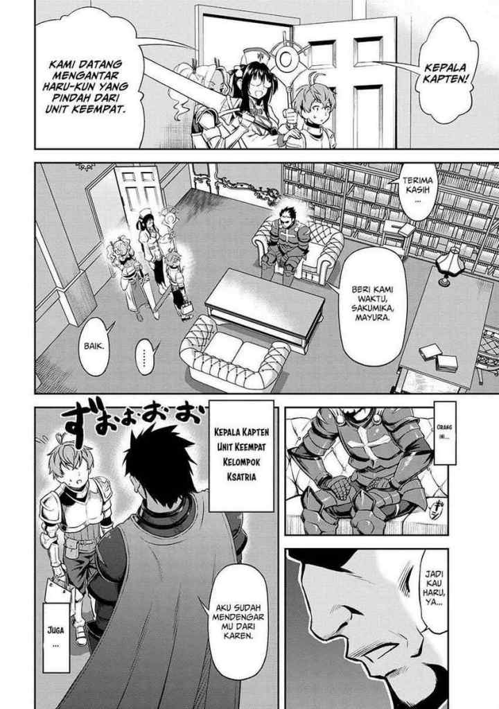 Toshiue Elite Onna Kishi Ga Boku No Mae De Dake Kawaii chapter 9.2 halaman 7