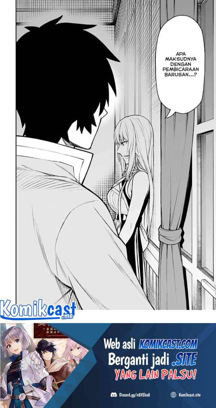 Nito no Taidana Isekai Shoukougun: Saijaku Shoku chapter 24.2 halaman 16