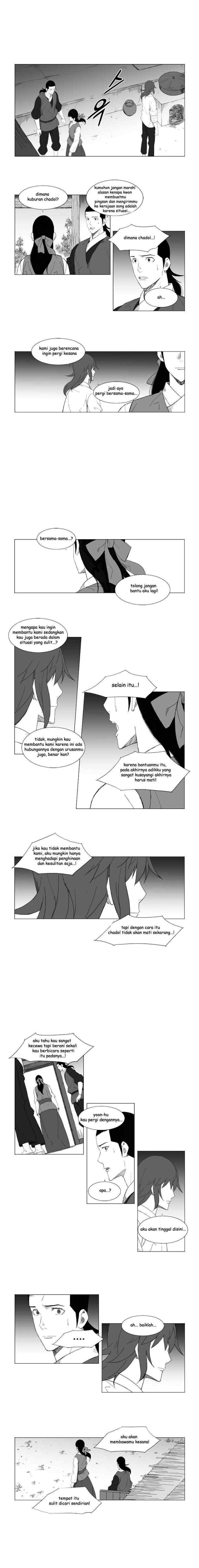 Mujang chapter 73 halaman 6
