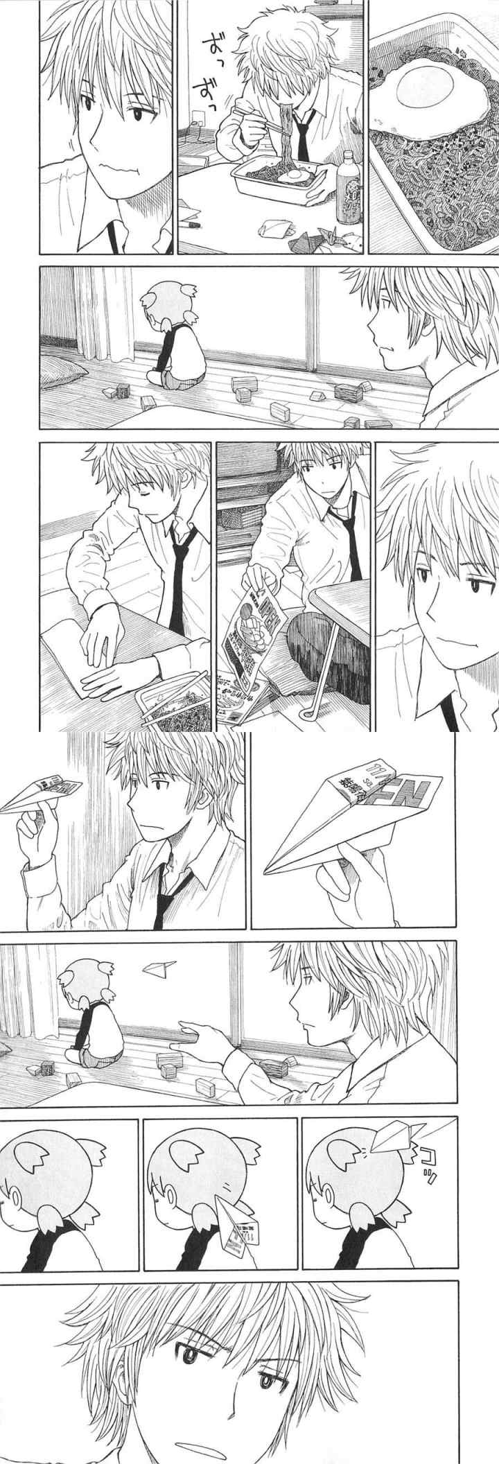 Yotsuba to! chapter 76 halaman 10