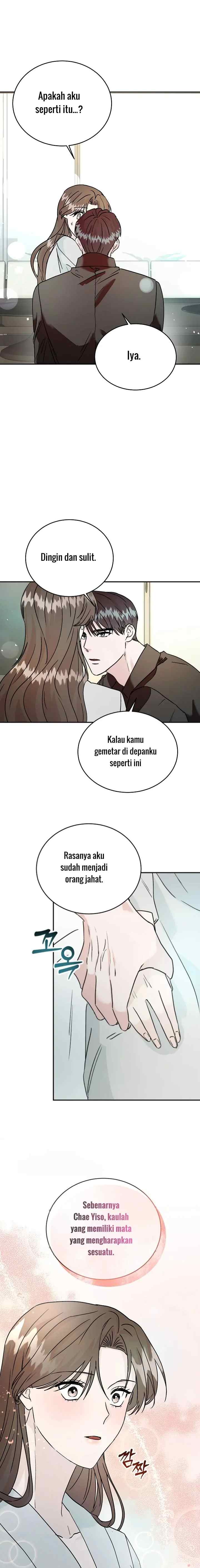Remarried Couple chapter 11 halaman 14