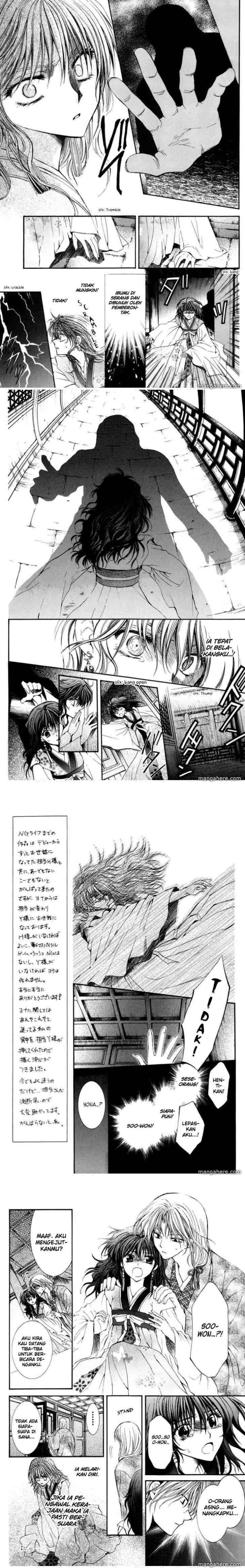 Yona of the Dawn chapter 1 halaman 10