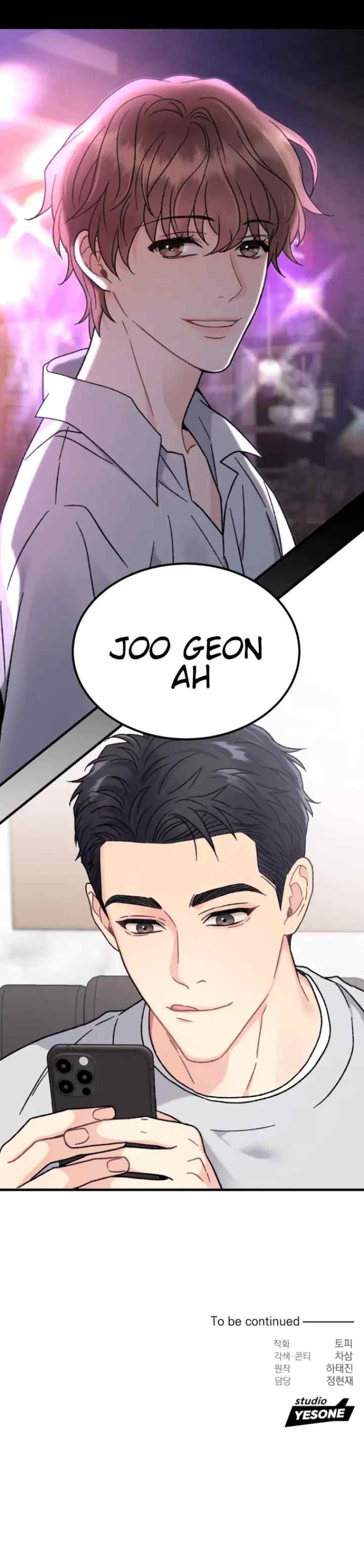 He's Not My Type Though? chapter 1 halaman 19