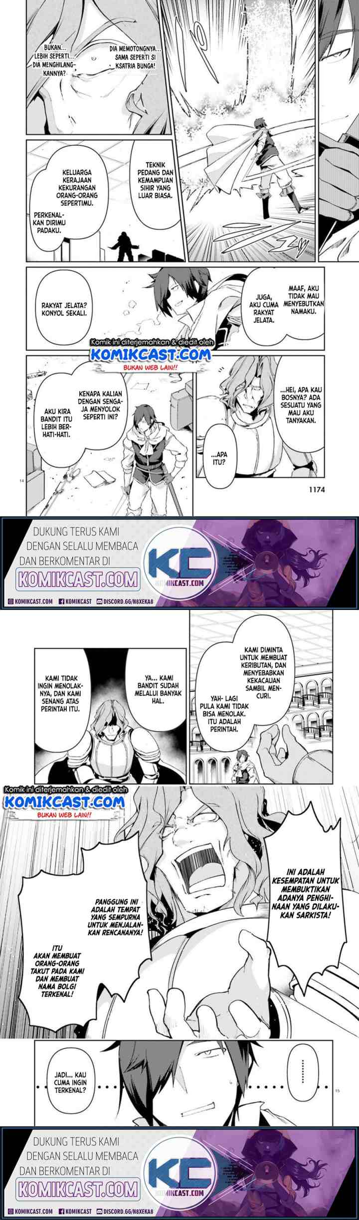 Buta Koushaku ni Tensei shita kara Kondo wa Kimi ni Suki to Iitai chapter 22 halaman 8