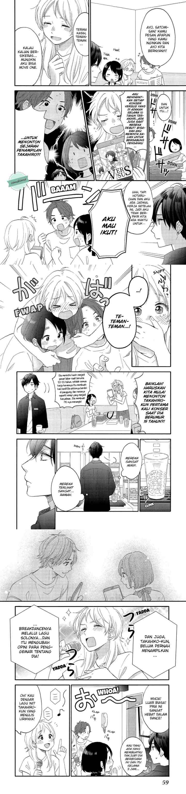 Hananoi-kun to Koi no Yamai chapter 26 halaman 4