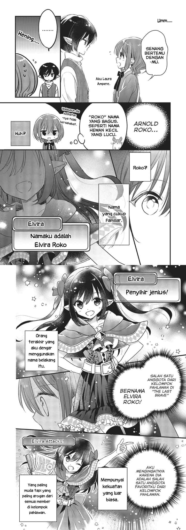 Yuusha-sama no Osananajimi to iu Shokugyou no Make Heroine ni Tensei shita no de, Chougoushi ni Job Change shimasu chapter 5 halaman 7