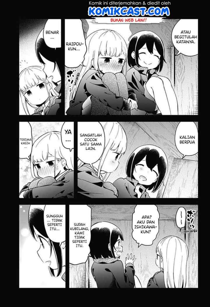 Aharen-san wa Hakarenai chapter 68 halaman 9