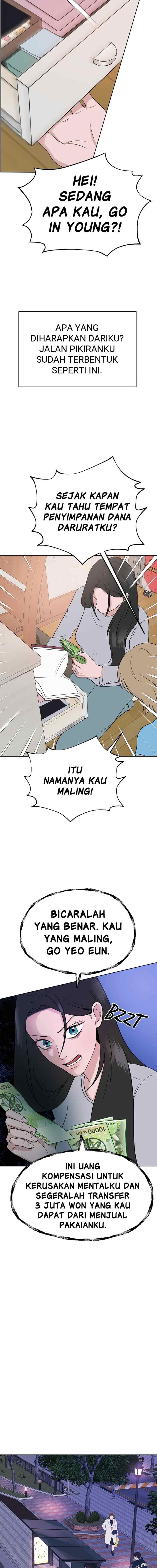 Nuance of Lying chapter 2 halaman 15