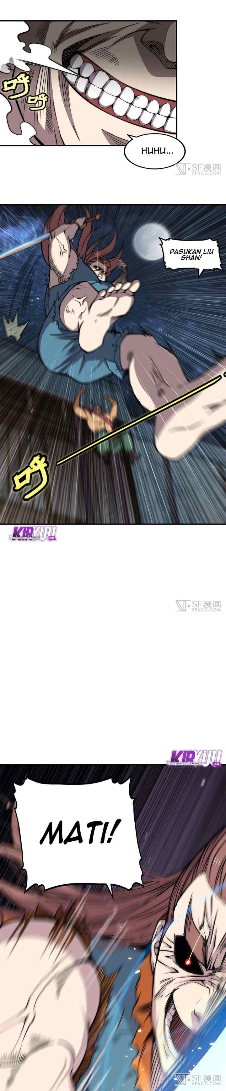 Martial King's Retired Life chapter 84 halaman 4