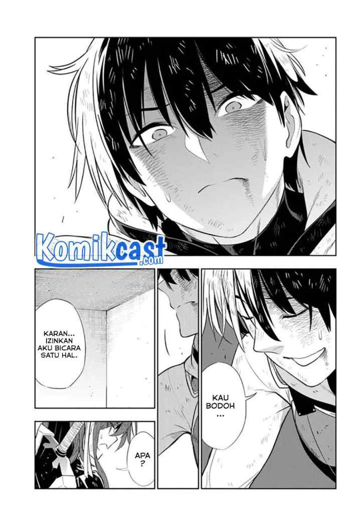 Ningen Fushin no Boukenshatachi ga Sekai o Sukuu Youdesu chapter 19.5 halaman 5