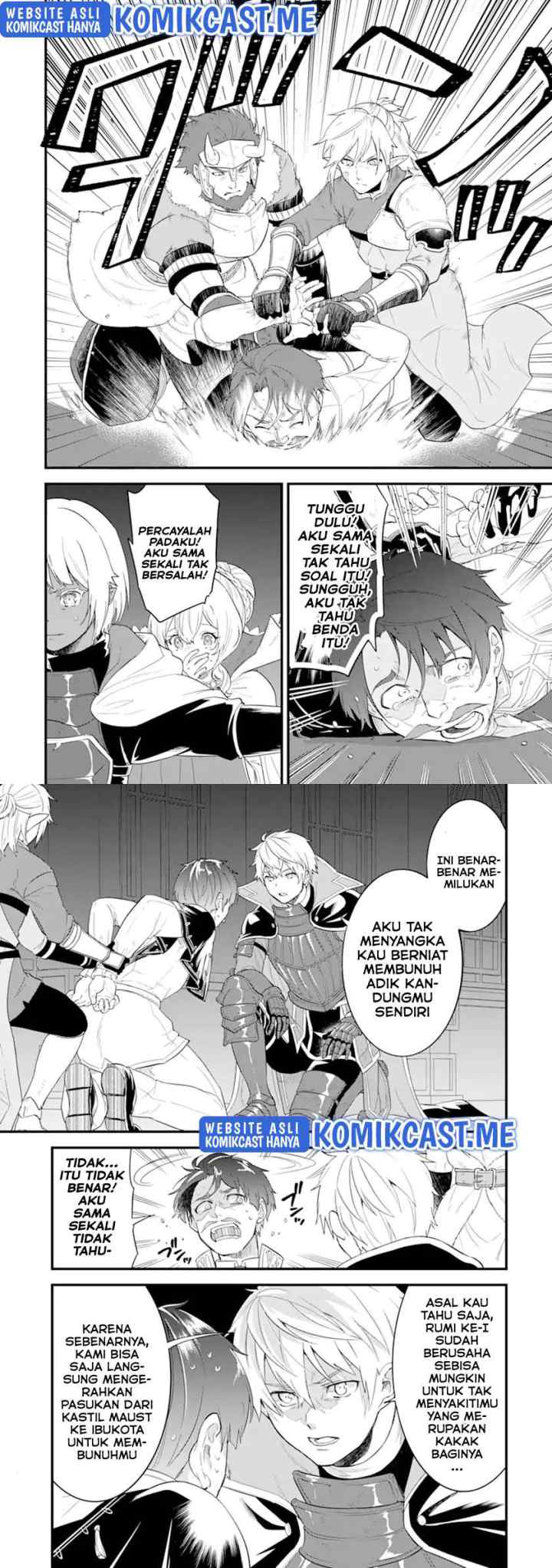 Oda Nobunaga to Iu Nazo no Shokugyo ga Mahou Kenshi yori Cheat Dattanode, Oukoku wo Tsukuru Koto ni chapter 42.1 halaman 4