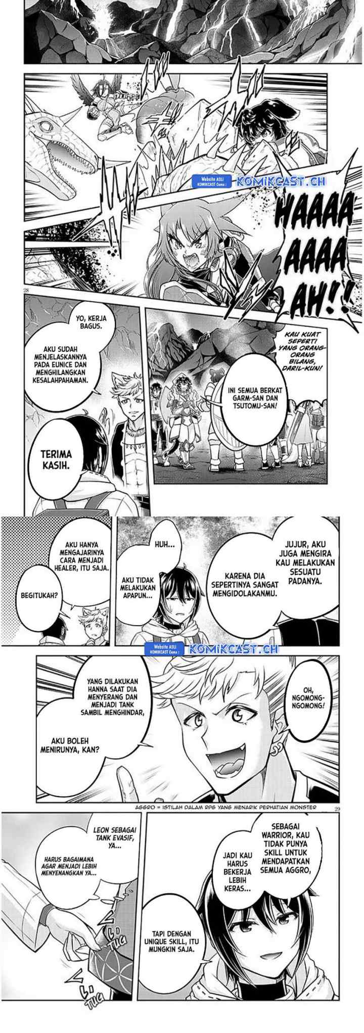 Live Dungeon! chapter 63 halaman 15