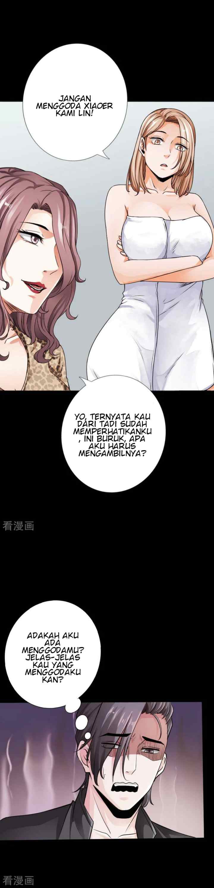 Hopeless chapter 42 halaman 4