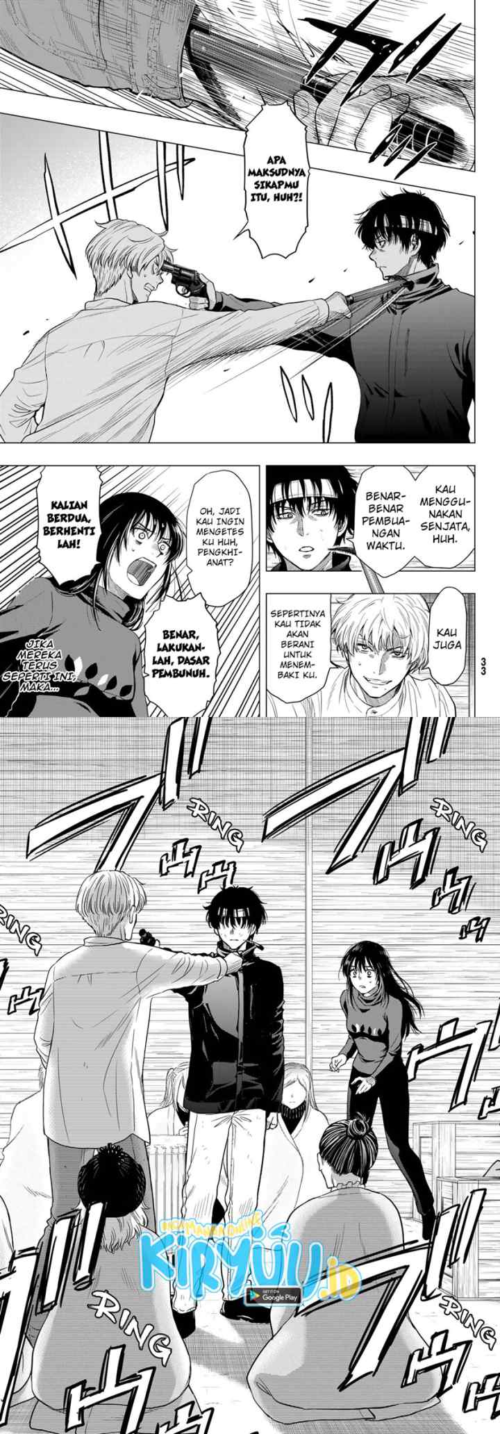 Tomodachi Game chapter 99 halaman 12