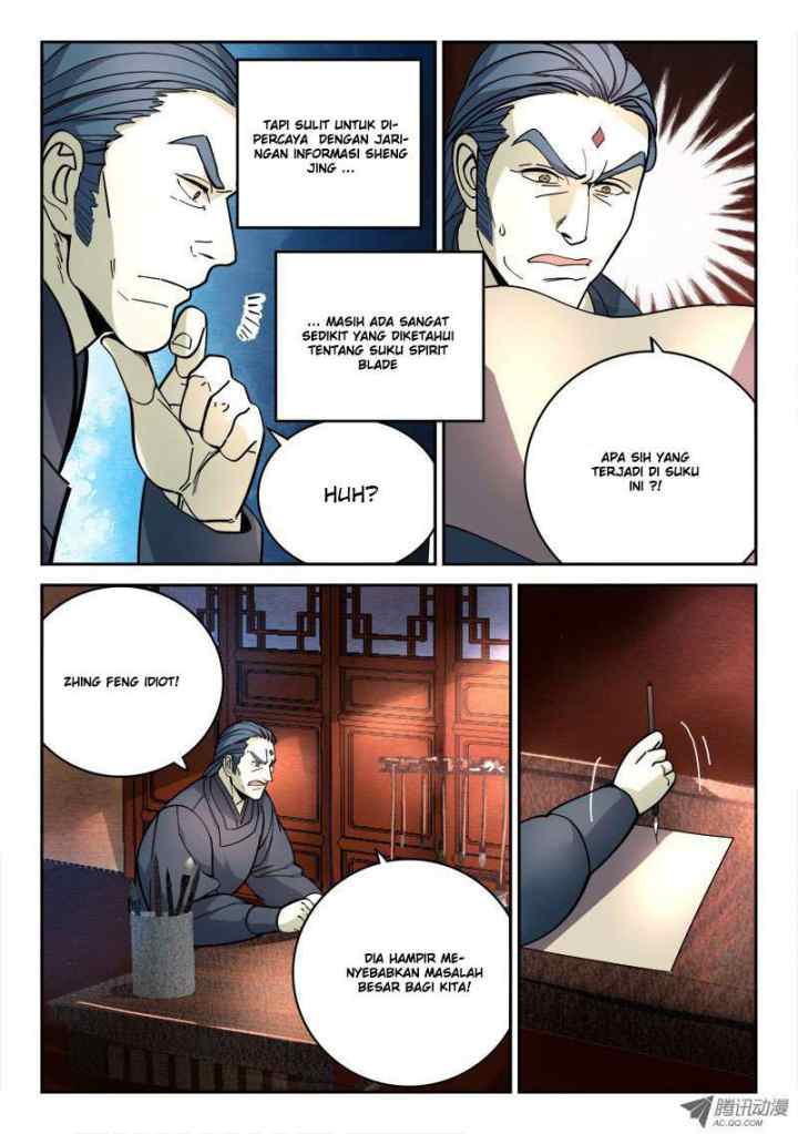 Spirit Blade Mountain chapter 77 halaman 7