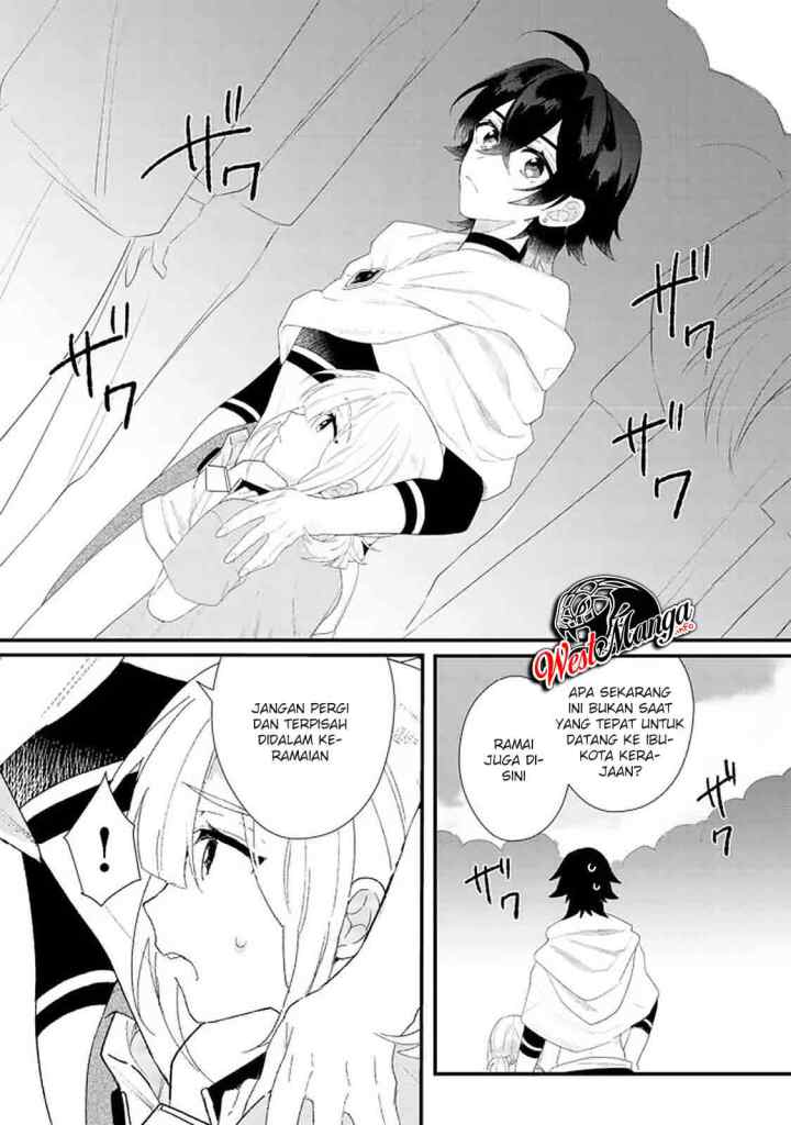 Dekisokonai to Yobareta Moto Eiyuu wa Jikka kara Tsuihou sa Retanode Suki Katte ni Ikiru Koto ni Shita chapter 14.1 halaman 8