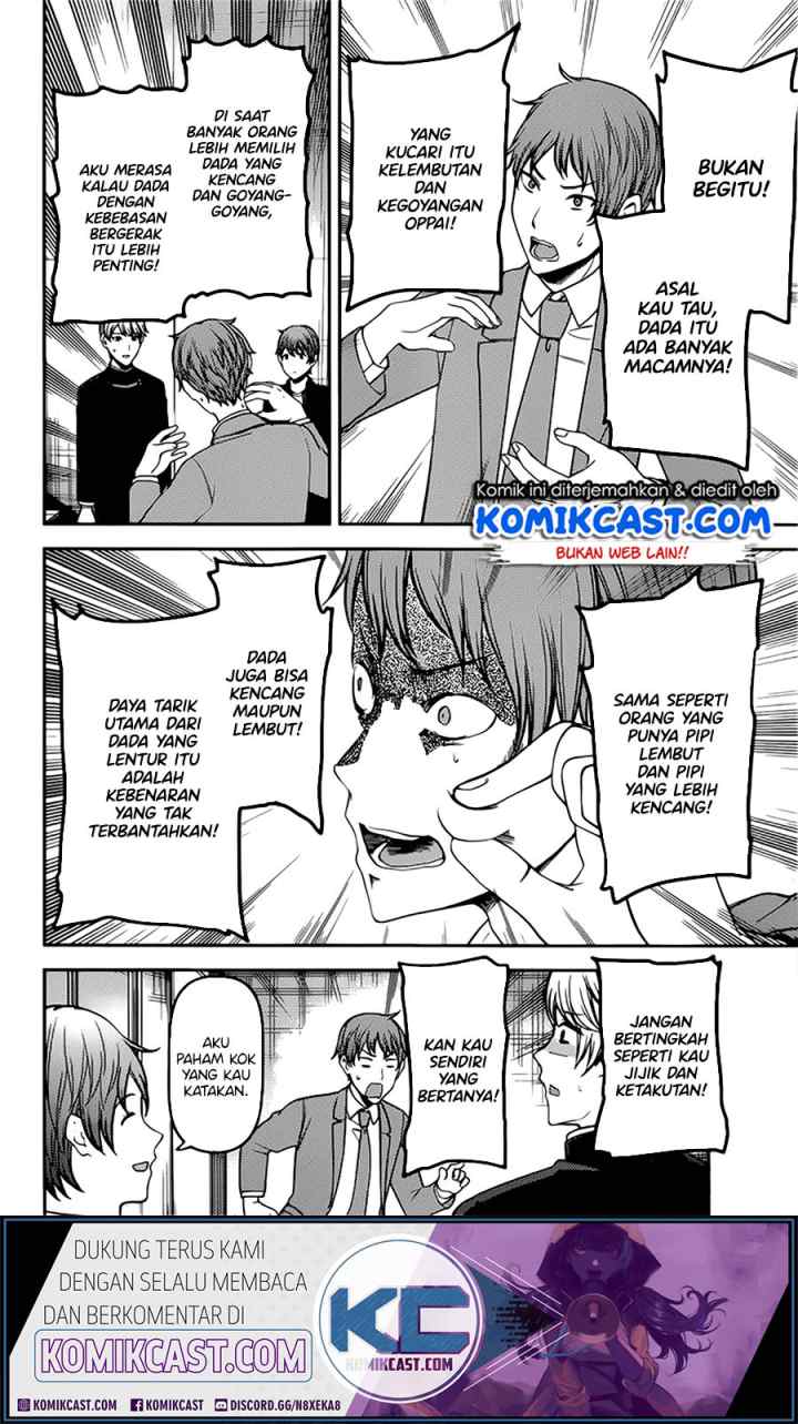 Kaguya-sama wa Kokurasetai: Tensai-tachi no Renai Zunousen chapter 215 halaman 10