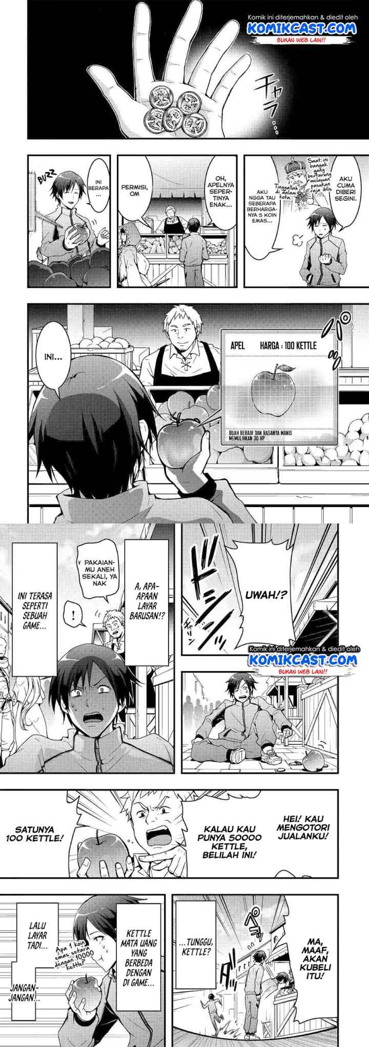 I will Live Freely in Another World with Equipment Manufacturing Cheat chapter 1.1 halaman 5
