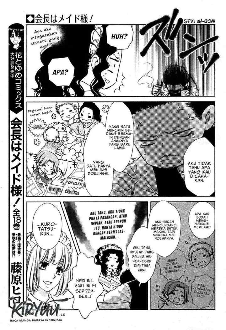 Kaichou wa Maid-sama! Marriage chapter 5 halaman 6