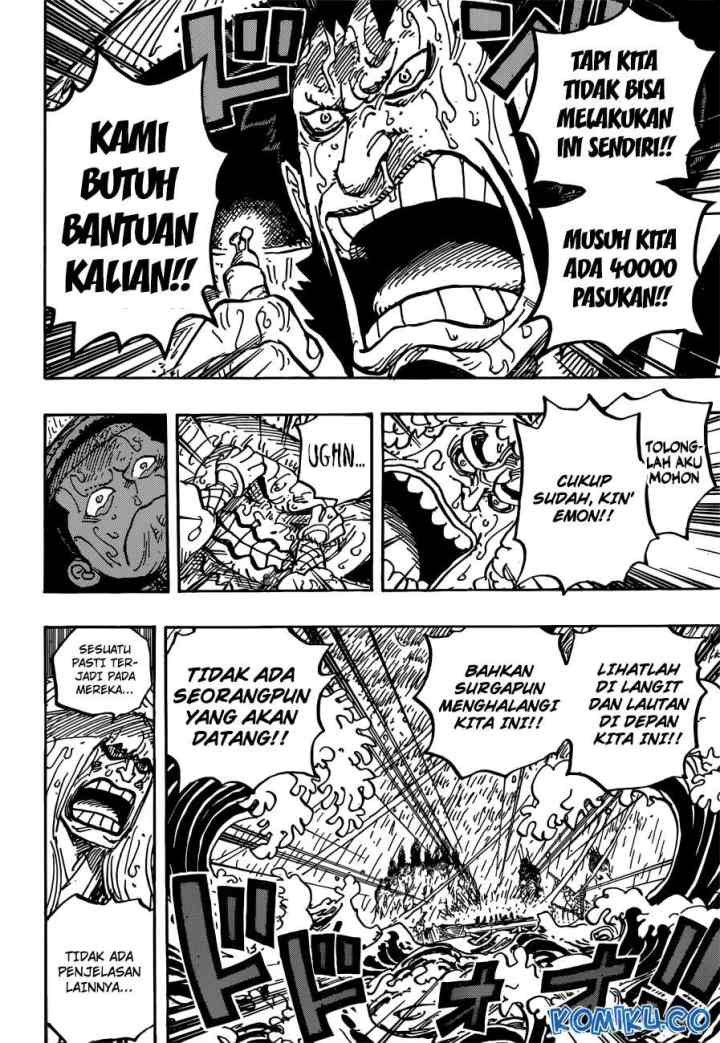 One Piece chapter 958 halaman 13