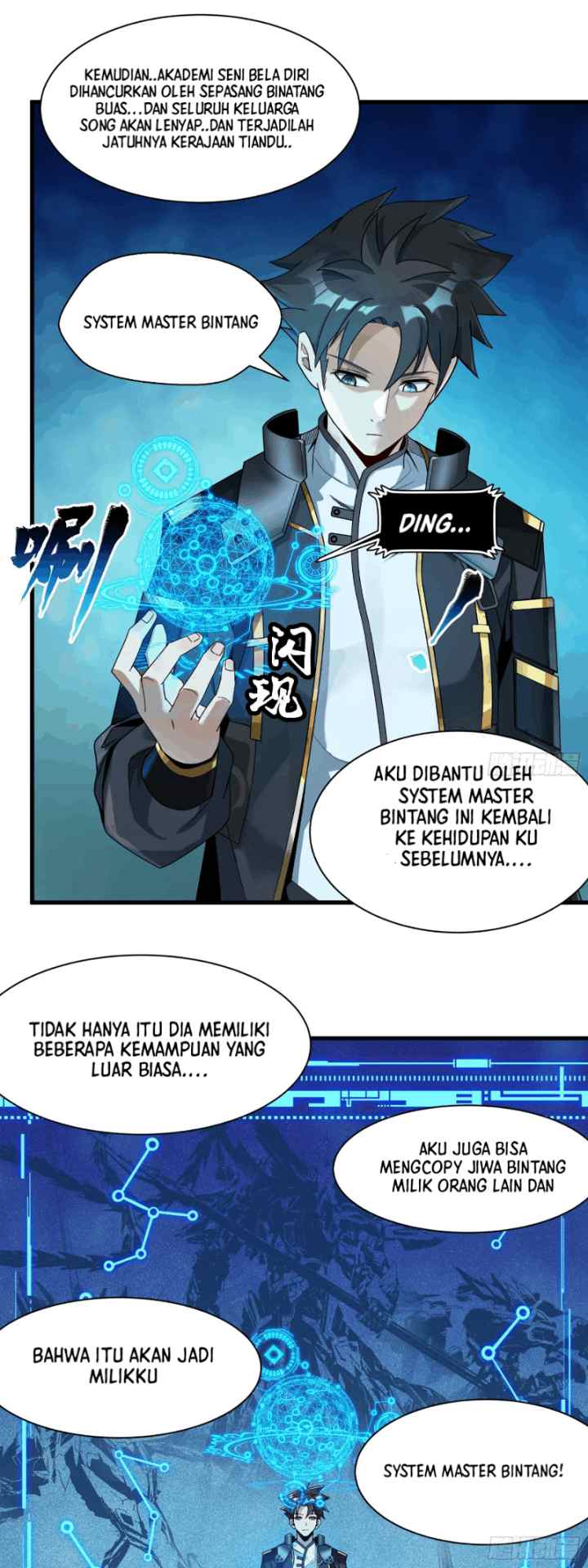 Legend of Star General chapter 11 halaman 13
