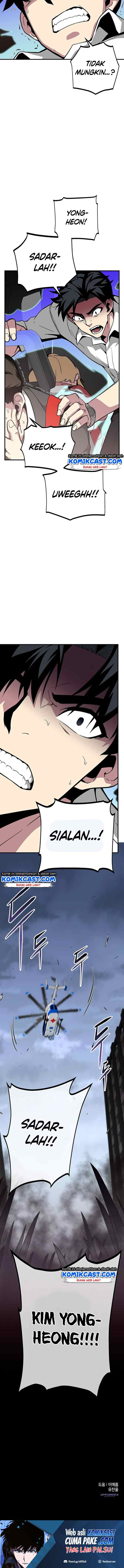 The Earth Savior Selection chapter 32 halaman 15