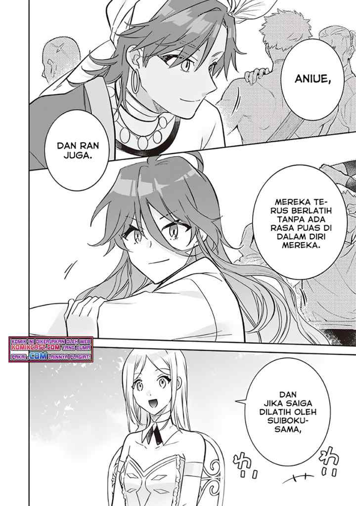 Jimina Ken Sei Wa Sore Demo Saikyoudesu chapter 67 halaman 5