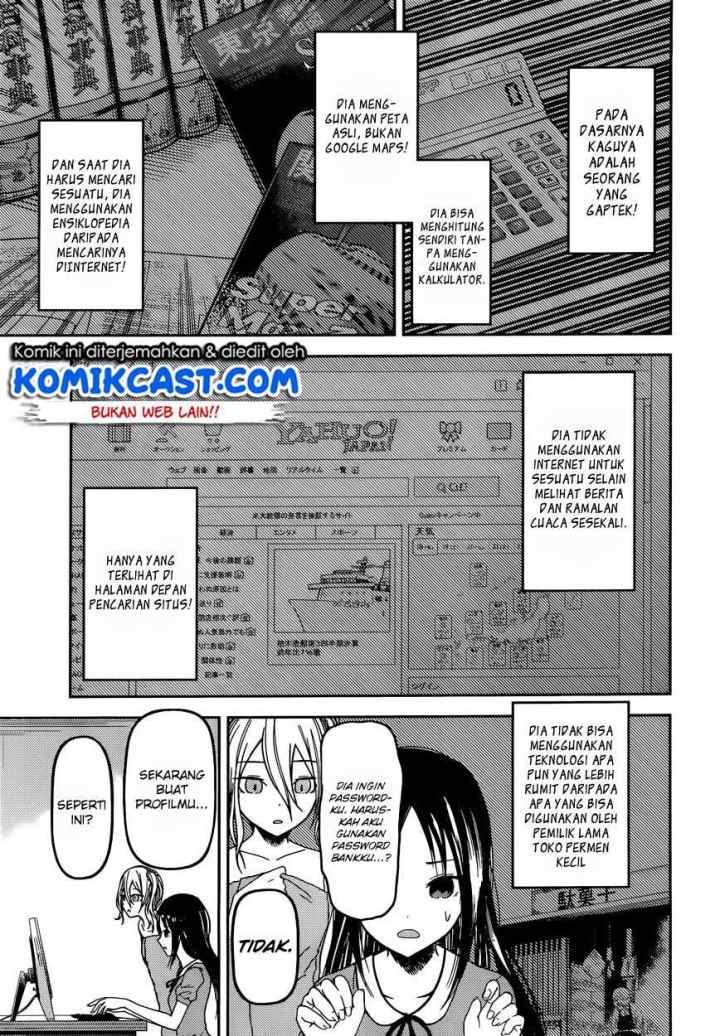 Kaguya-sama wa Kokurasetai: Tensai-tachi no Renai Zunousen chapter 42 halaman 8