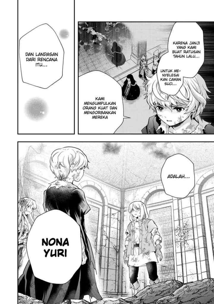 That Inferior Knight Actually Level 999 chapter 19.2 halaman 11