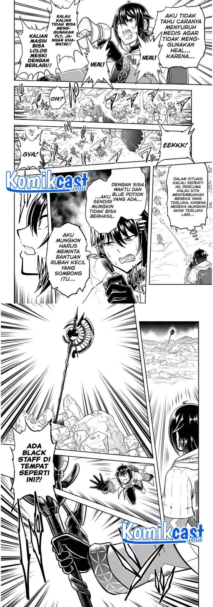 Live Dungeon! chapter 44 halaman 5