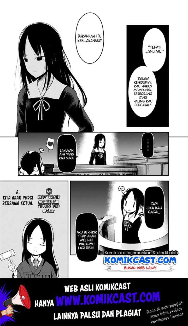 Kaguya-sama wa Kokurasetai: Tensai-tachi no Renai Zunousen chapter 141 halaman 10