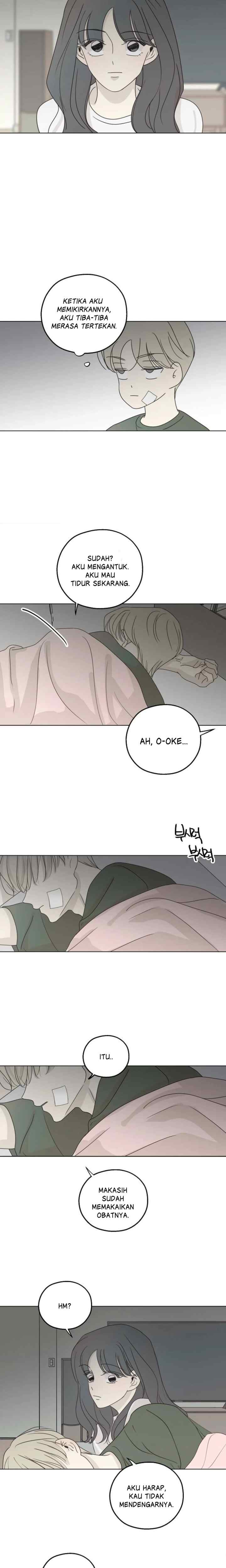 The Password Is 002! chapter 23 halaman 9