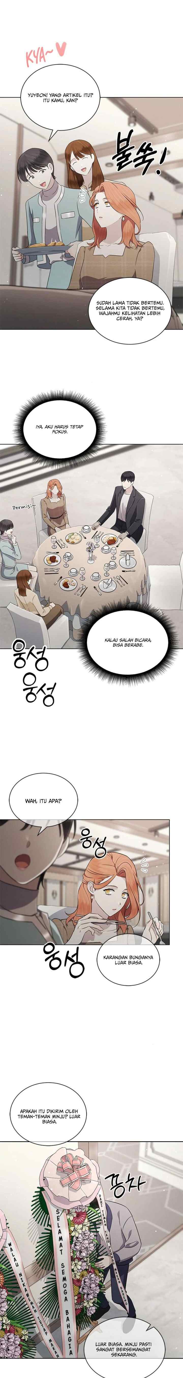The Castle - Gwian's Bride chapter 81 halaman 14
