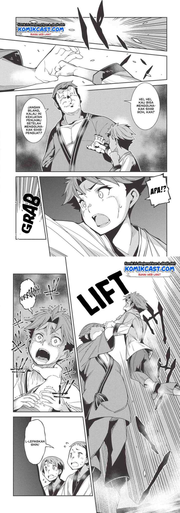 Seirei Gensouki chapter 25 halaman 9