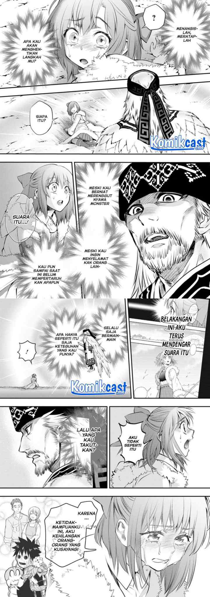 Bouken-ka ni Narou! ~Sukiruboudo de Dungeon Kouryaku~ chapter 31 halaman 7