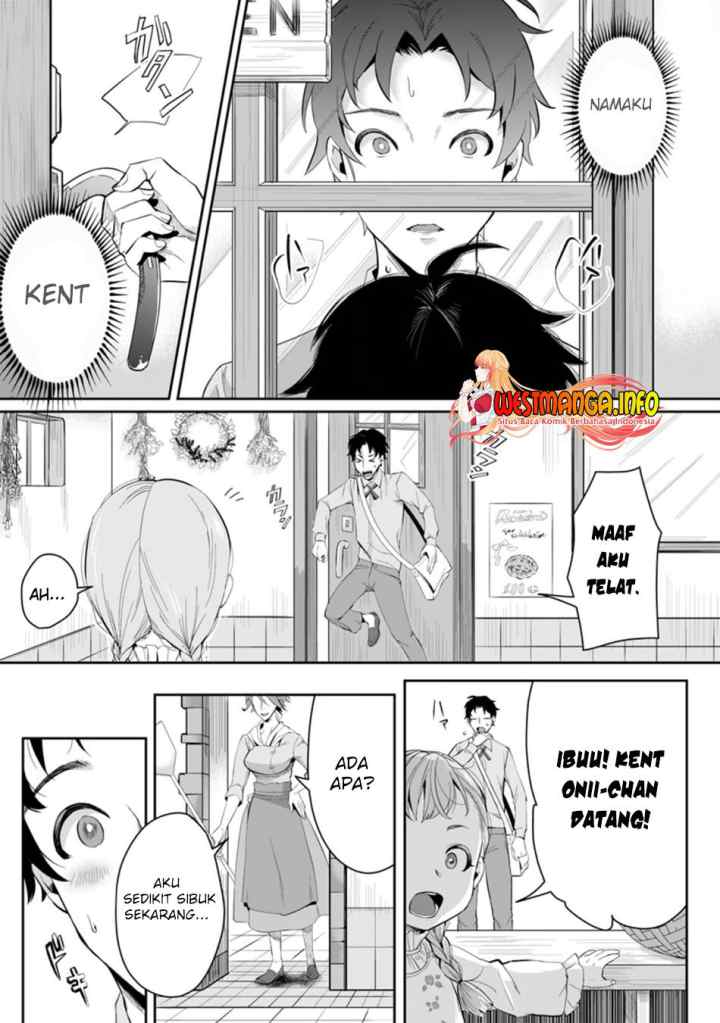 Gakuenmono No Otome Game No Sekai Ni Tensei Shita Kedo, Cheat-Mochi No Haikei Danshi Seitodatta You Desu chapter 1.1 halaman 10