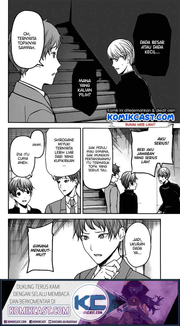Kaguya-sama wa Kokurasetai: Tensai-tachi no Renai Zunousen chapter 215 halaman 8