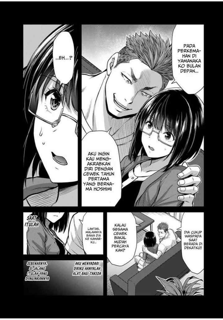 Guilty Circle chapter 19 halaman 11