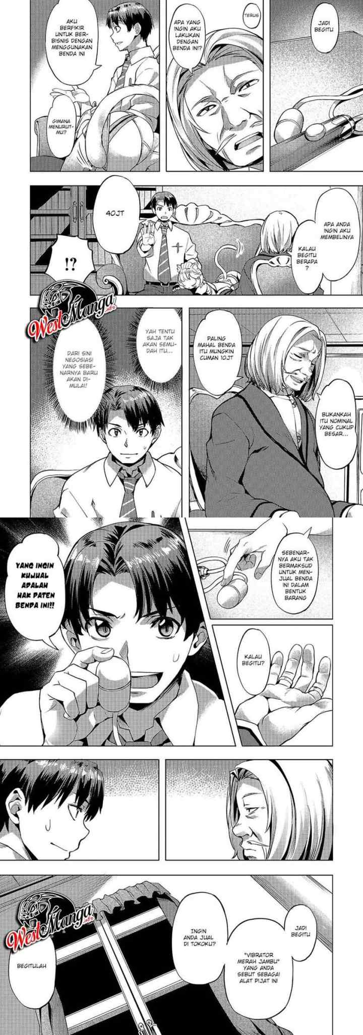 Isekai de Slow Life wo (Ganbou) chapter 11 halaman 7