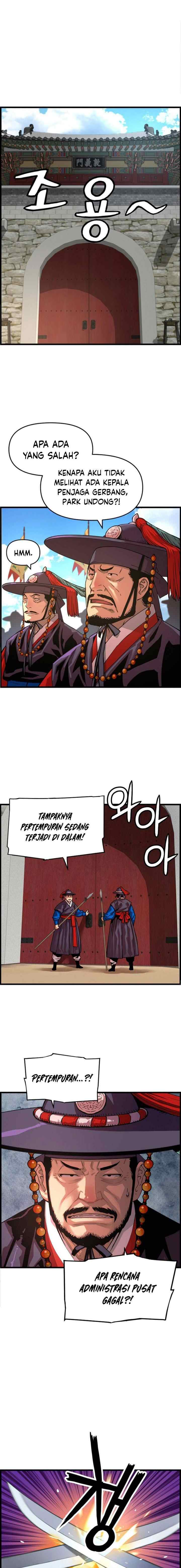 I Shall Live As a Prince chapter 79 halaman 4