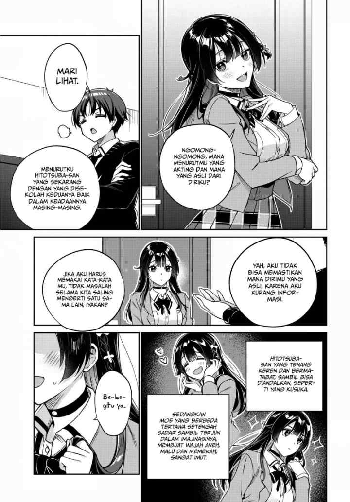 Ryoushin no Shakkin wo Katagawari Shite Morau Jouken wa Nihon'ichi Kawaii Joshikousei to Issho ni Kurasu Koto Deshita chapter 4 halaman 16