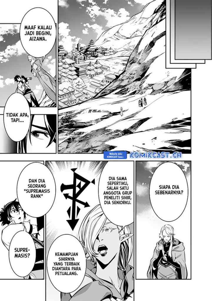 Shijou Saikyou no Mahou Kenshi, F Rank Boukensha ni Tensei Suru chapter 90 halaman 8