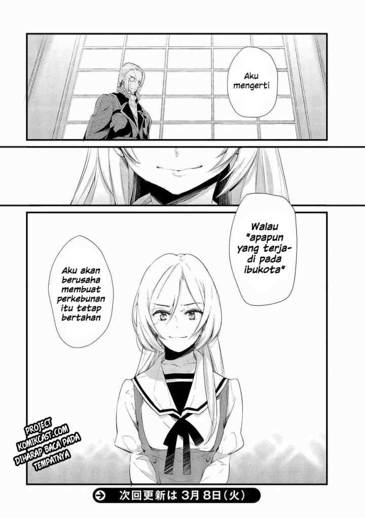 Koushaku Reijou no Tashinami chapter 3 halaman 17
