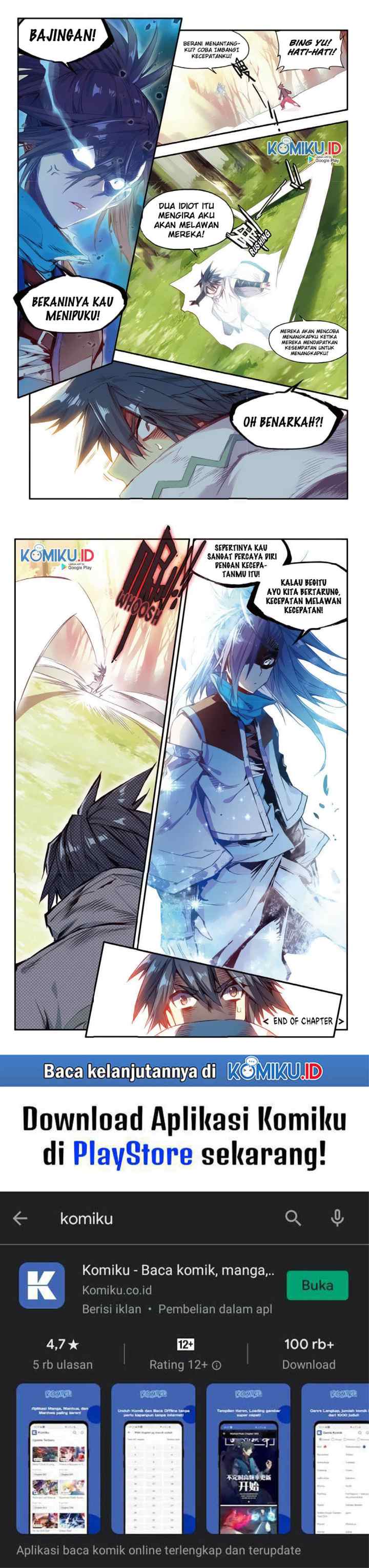 Legend of Phoenix chapter 55 halaman 12