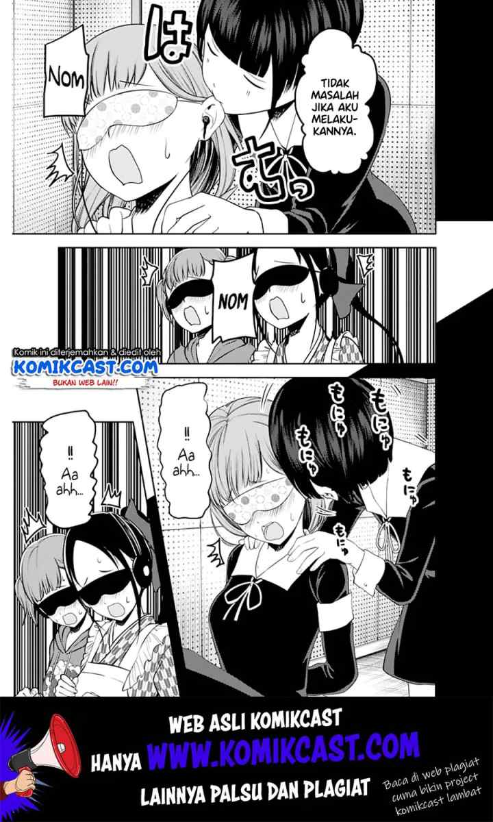 Kaguya-sama wa Kokurasetai: Tensai-tachi no Renai Zunousen chapter 125 halaman 12