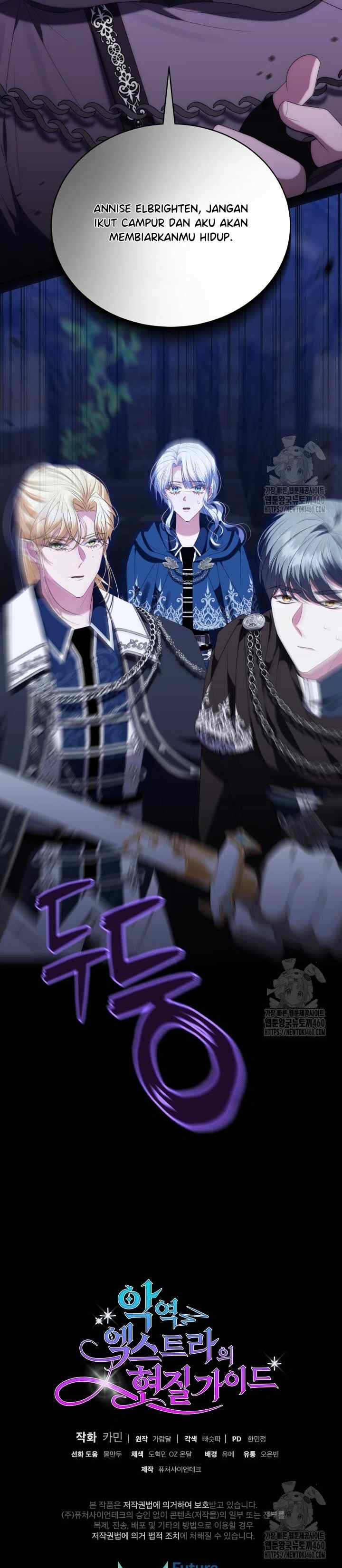 A Guide to the Reality of Villain Extras chapter 15 halaman 19