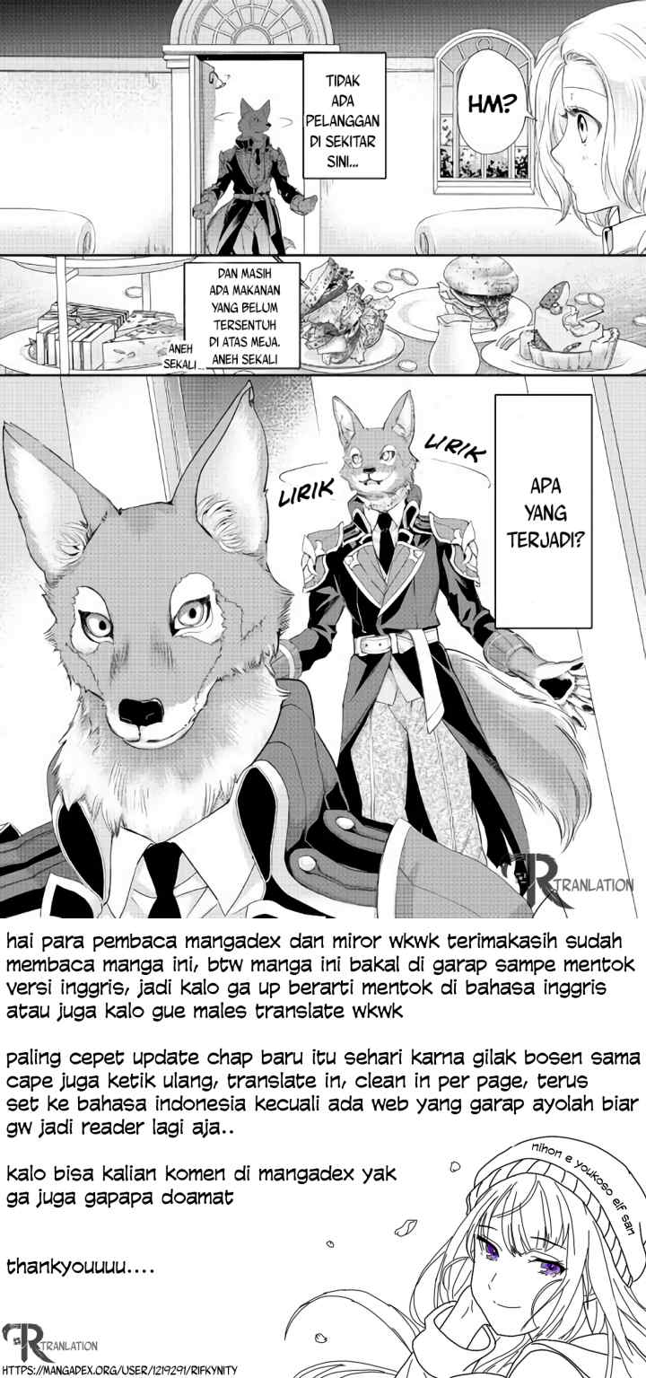Milady Just Wants to Relax chapter 2 halaman 13